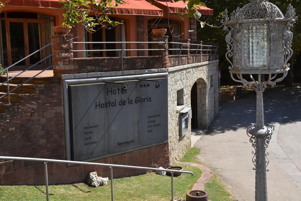 Hostal De La Gloria فيلادراو المظهر الخارجي الصورة